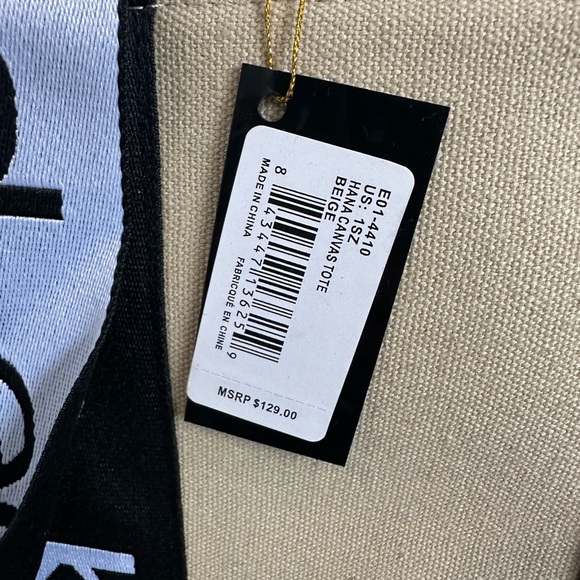 Bebe Beige Tote with Black Logo Straps NWT - Picture 8 of 9